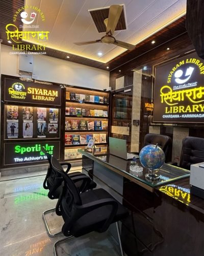 WhatsApp-Image-2024-11-27-at-12.40.59 4d67886f-768x960